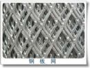 Expanded Metal Mesh